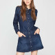 Pepe Jeans Γυναικείο denim φόρεμα